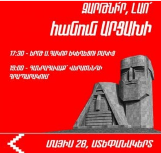 article-image